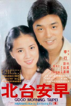 闪婚后老公是隐藏大佬短剧海报